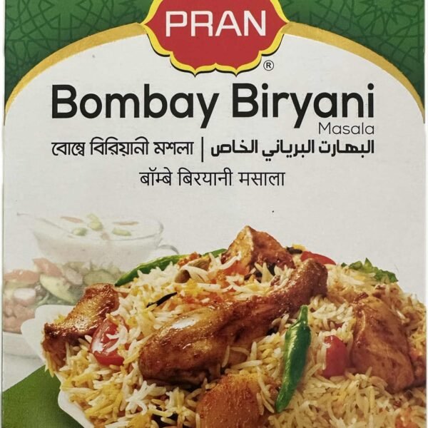Pran Bombay Biryani Masala/ボンベビリヤニーマサラ