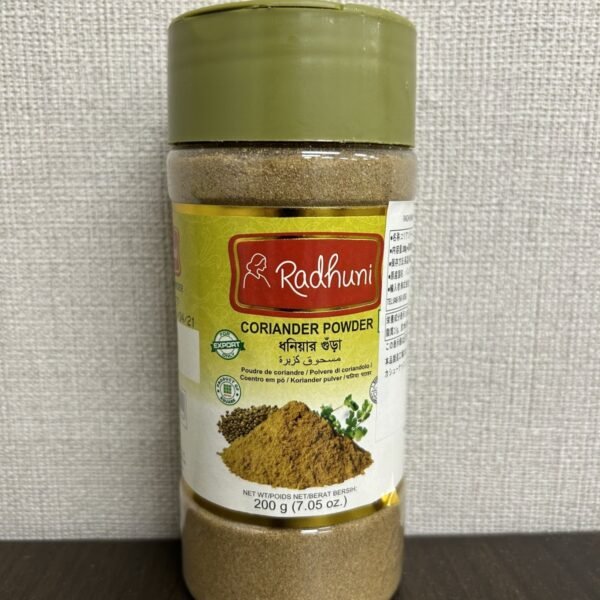 CORIANDER POWDER RADHUNI 200g / コリアンダーパウダー