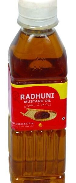 Mustard Oil RADHUNI 250ml / マスタードオイル RADHUNI 250ml