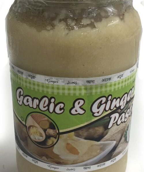 Ginger & Garlic Mixed Paste HALAL 1kg / ハラールしょうがにんにくペースト