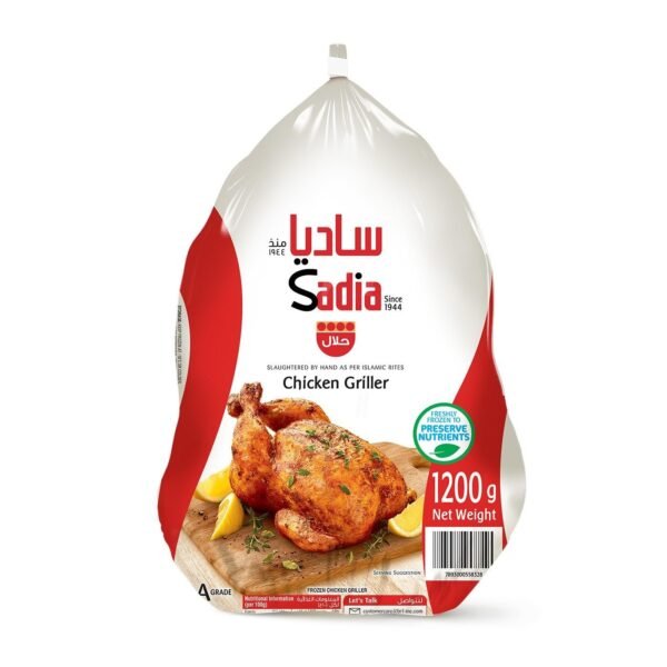 CHICKEN (SADIA, SEARA, LEZITA, NAT,) 1200g / 丸鶏