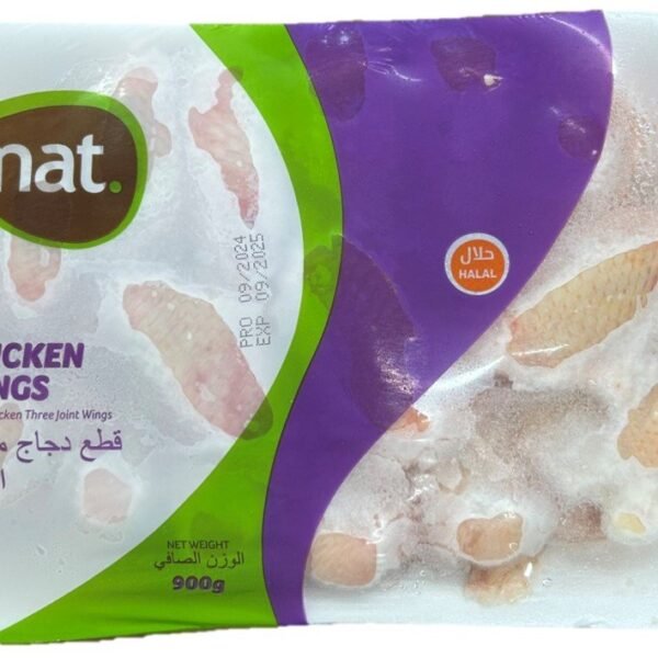 CHICKEN THREE JOINT WING NAT 900g