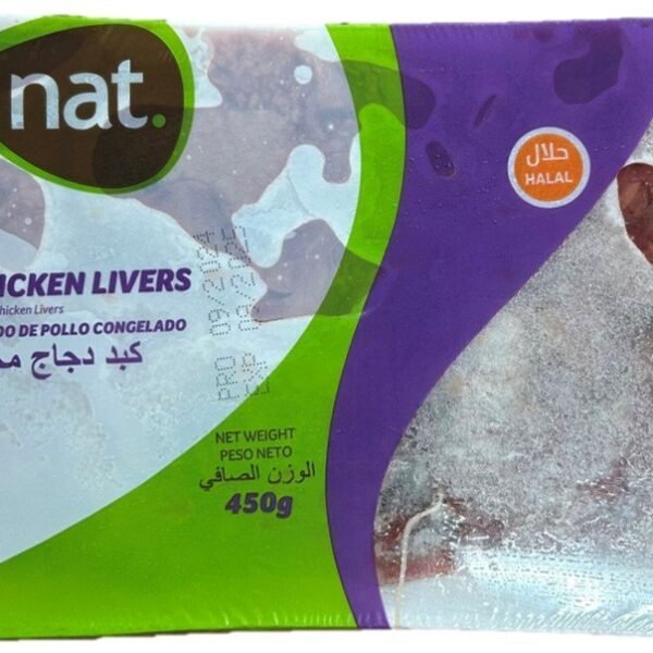 CHICKEN LIVER 450g NAT / 鶏レバー