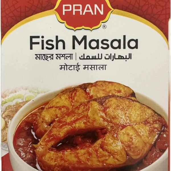 FISH MASALA PRAN/フイッシュマサラ