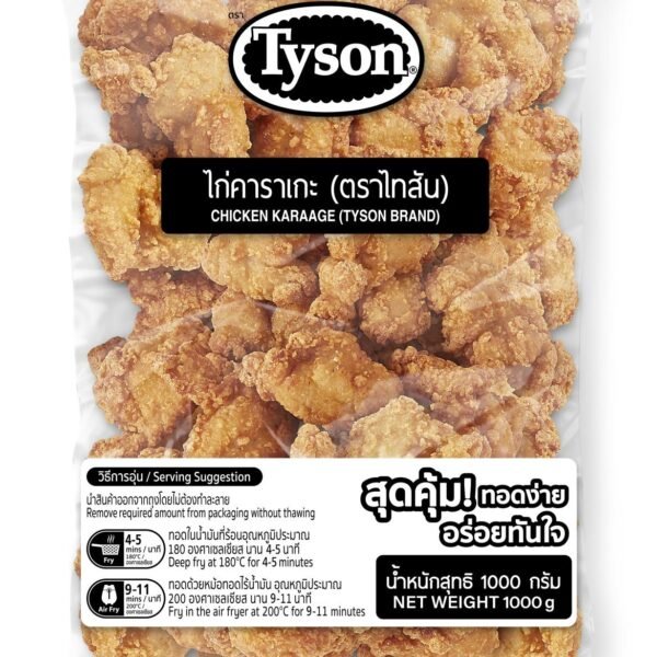 CHICKEN KARAAGE 1kg TYSON / TH産 からあげ 1kg