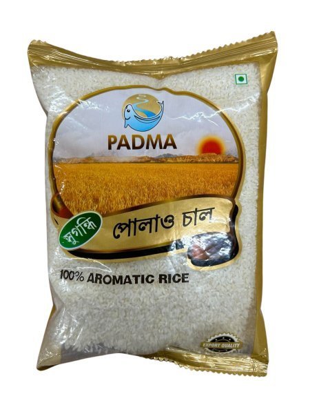 1762042652_206.aromatic20rice20pad.jpg