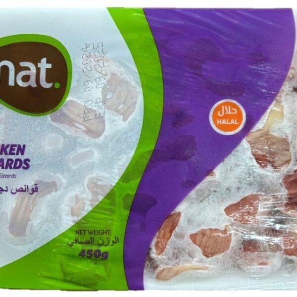 CHICKEN GIZZARD 450g NAT