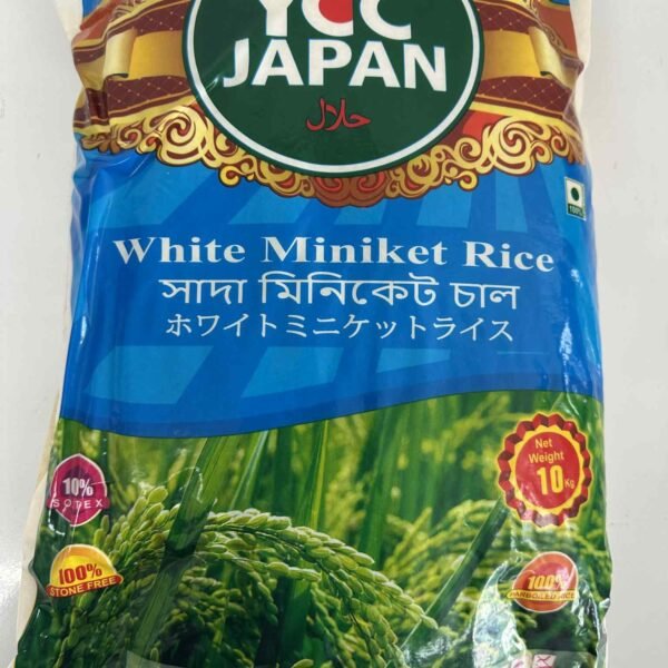 WHITE MINIKET RICE 10KG