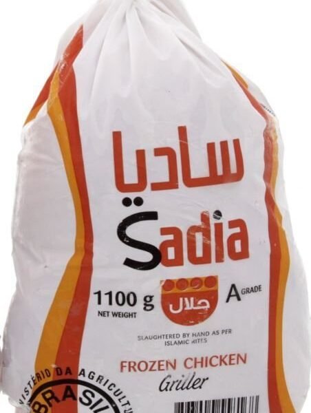 CHICKEN (SADIA, SEARA, LEZITA, NAT,) 1100g
