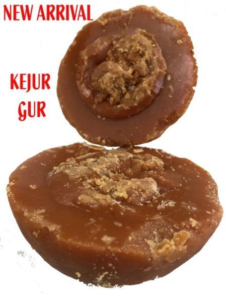 1771671628_430.KEJUR20GUR20500g.jpg