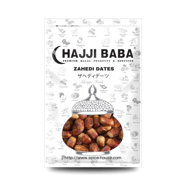 ZAHEDI DATES 1KG
