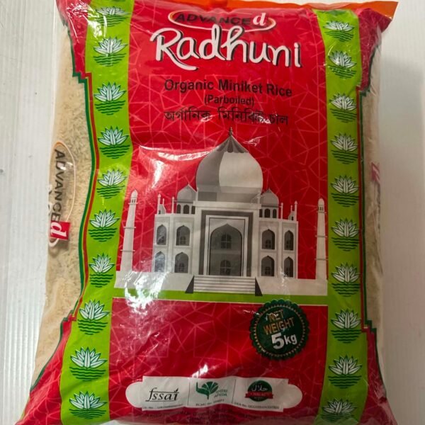 WHITE MINIKET RICE 5 KG